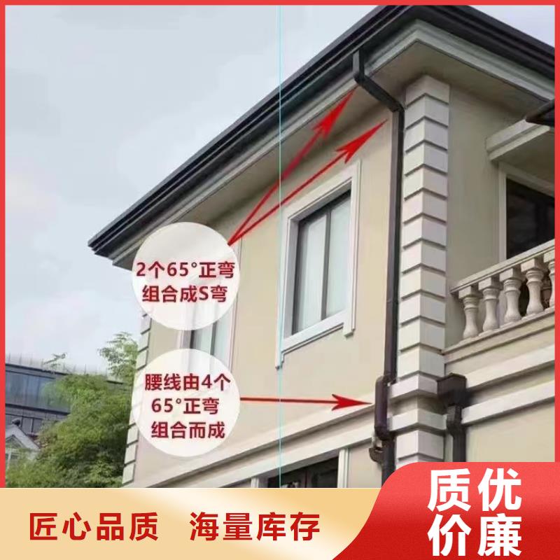 雨水管【金属古建房檐】真材实料