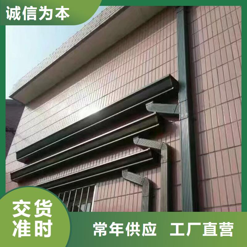 厂房落水管报价