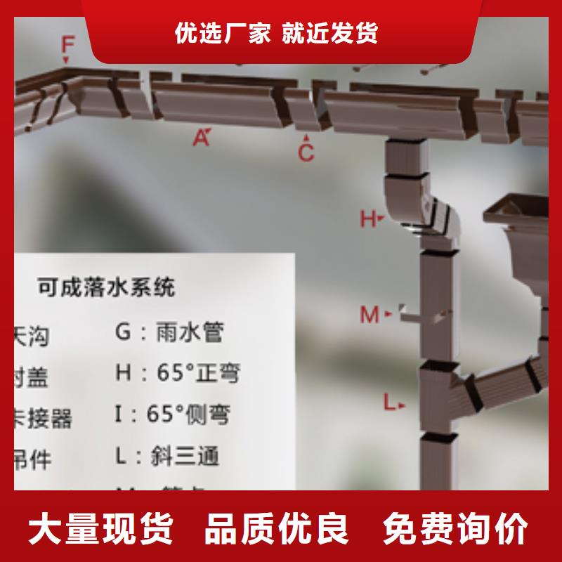 雨水管_【方椽】拥有多家成功案例