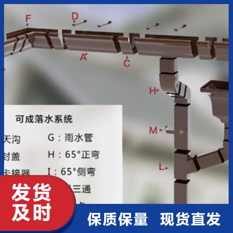 大口径落水管价格