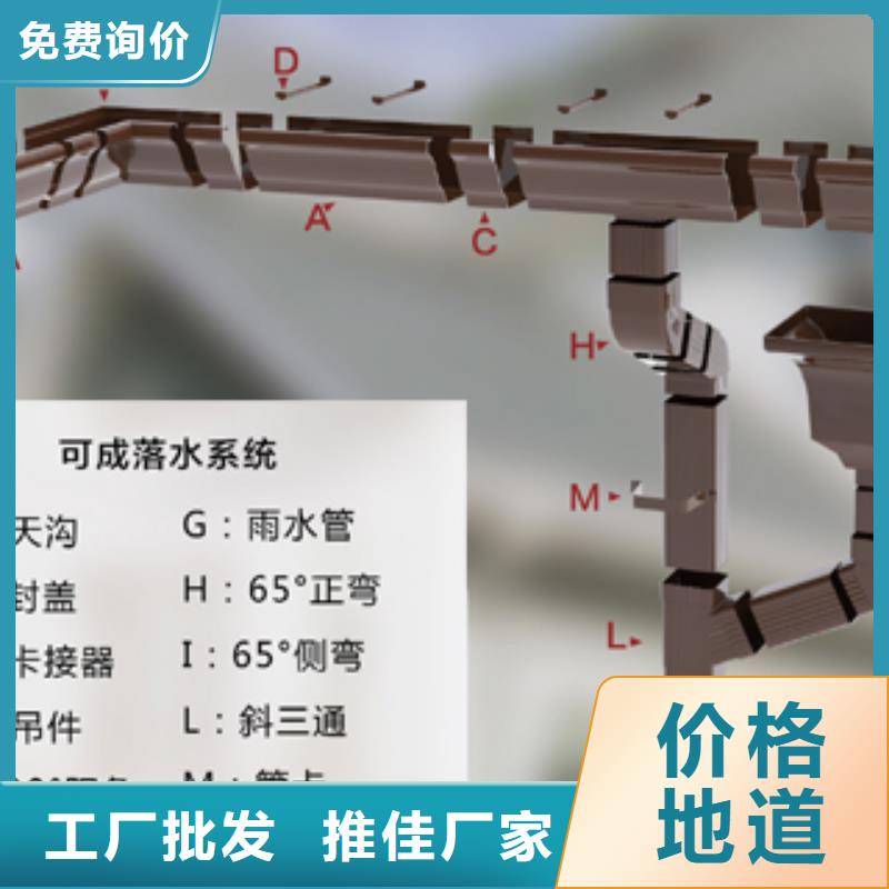 【雨水管】-镀锌板雨水管优良材质