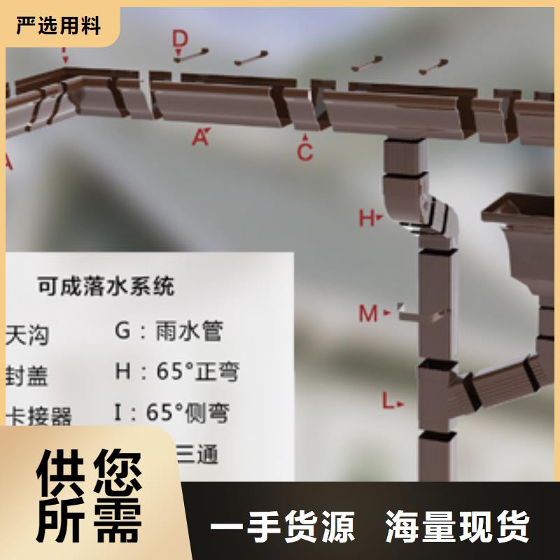 金属矩形雨水管生产厂家