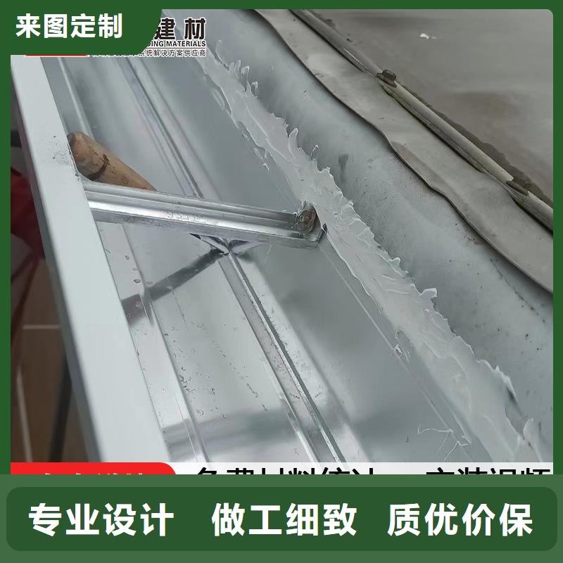 彩铝落水管批发