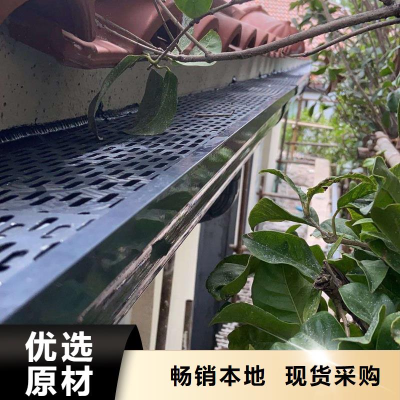 现货供应铝合金圆形雨水管 纯铜天沟_生产厂家