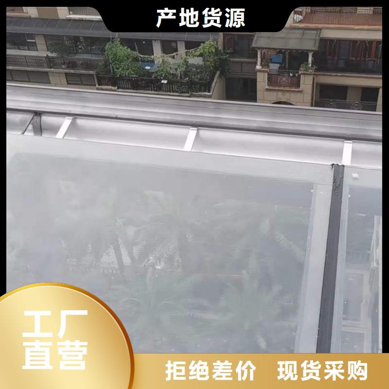 厂房铝合金落水管价格优