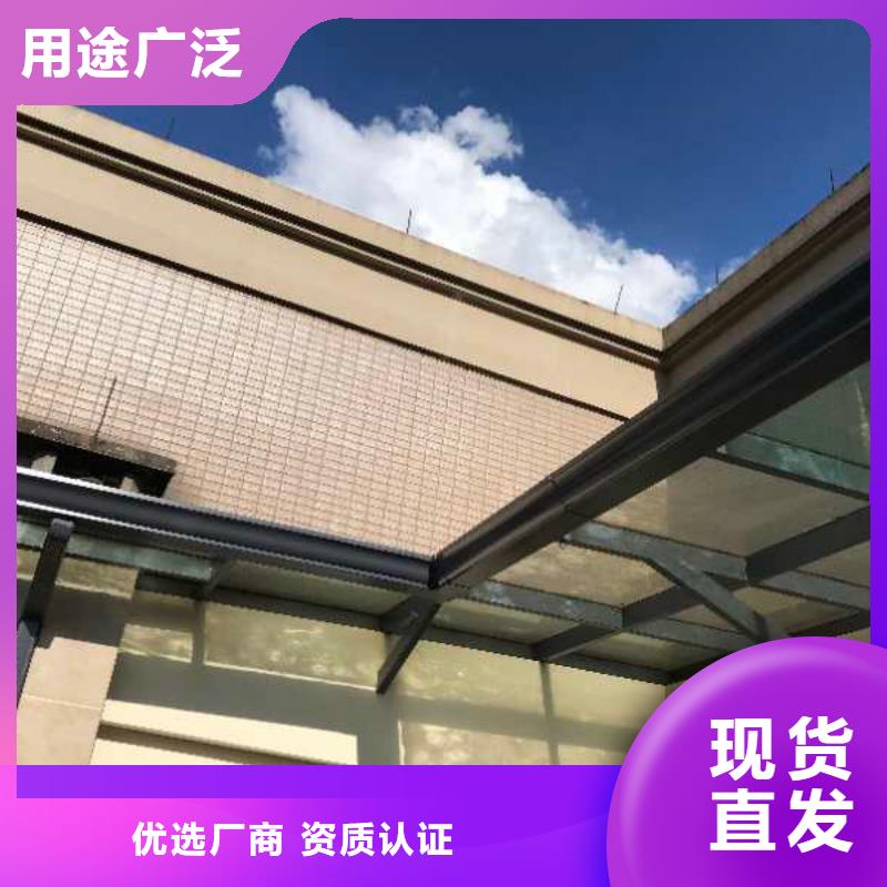 金属成品檐槽产品型号参数