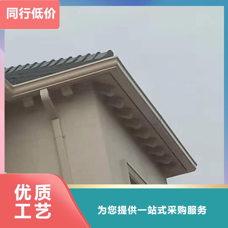 铝合金雨水槽实力厂家