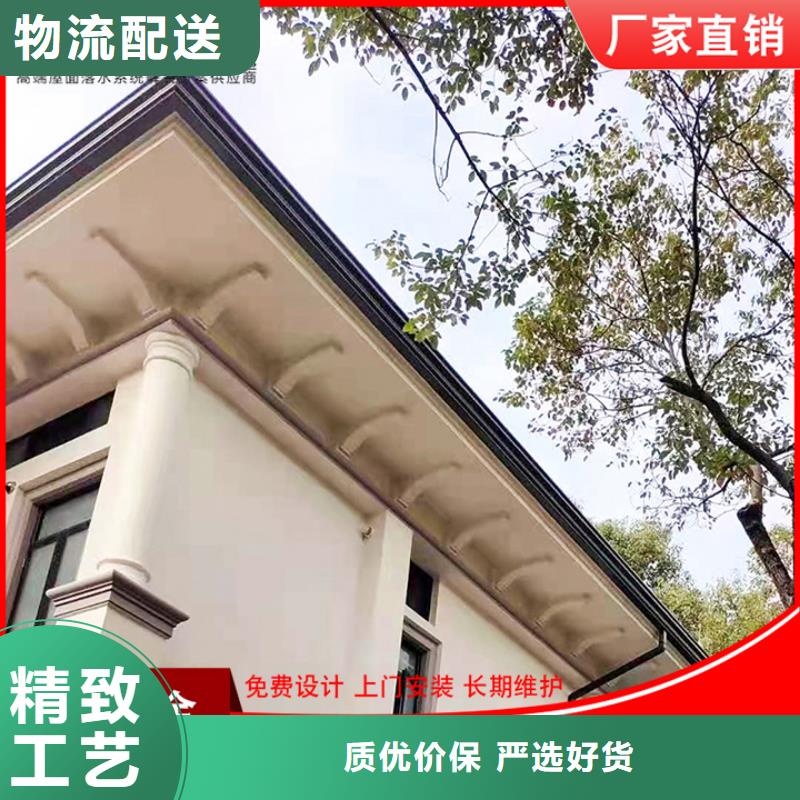 铝合金排水管学校