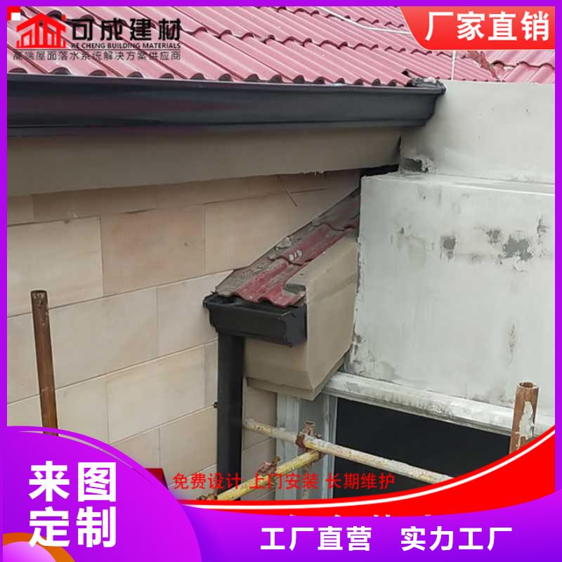 屋面金属落水系统厂家供应