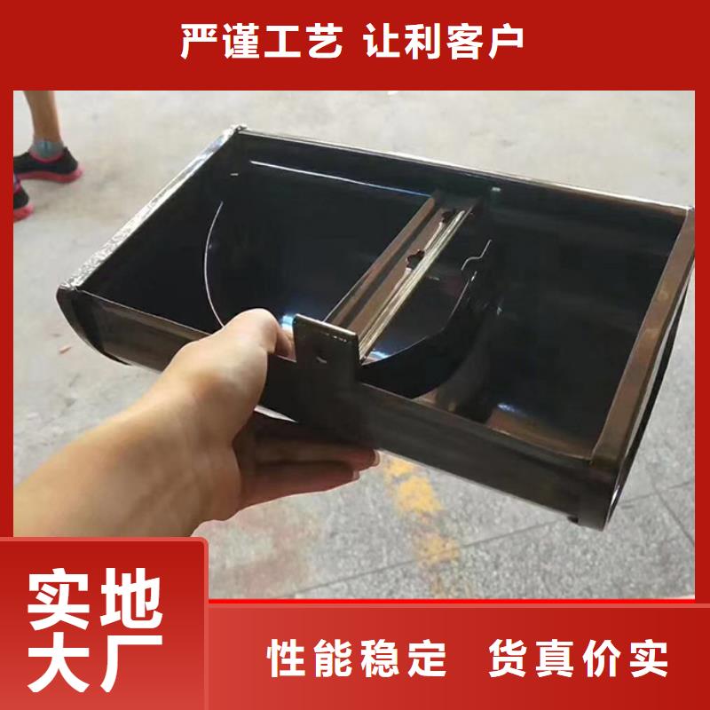 铝合金落水管采购价格