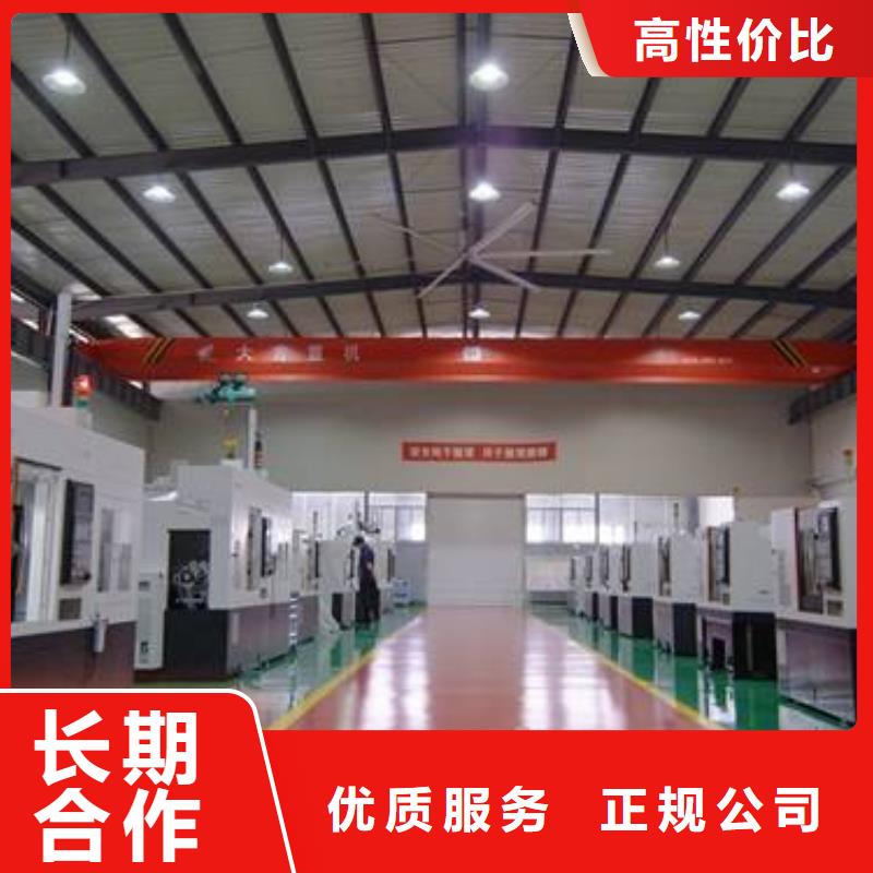 厂家推广经验丰富