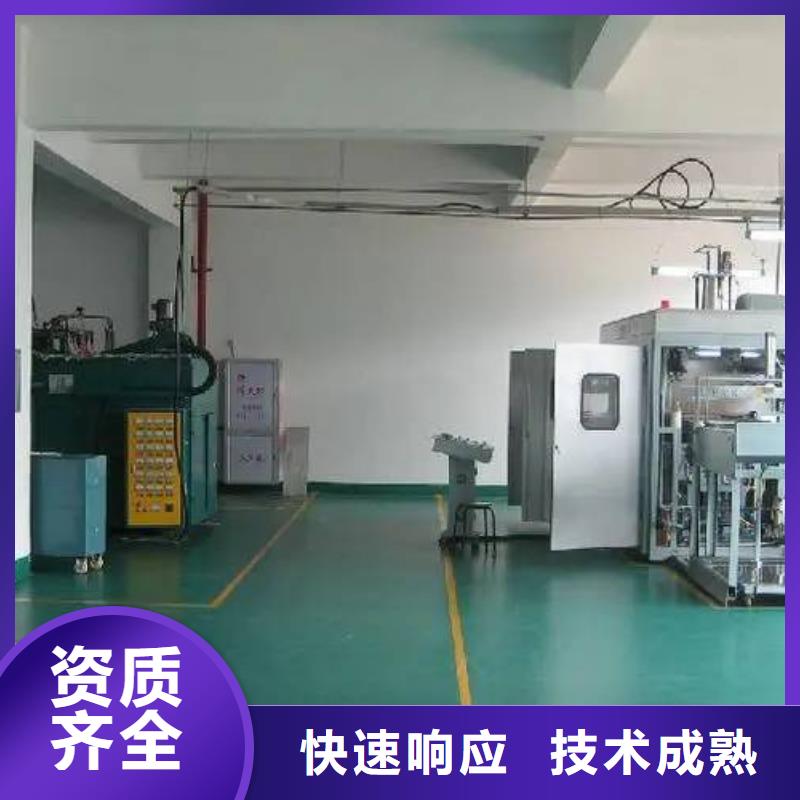【厂家推广欢迎询价】