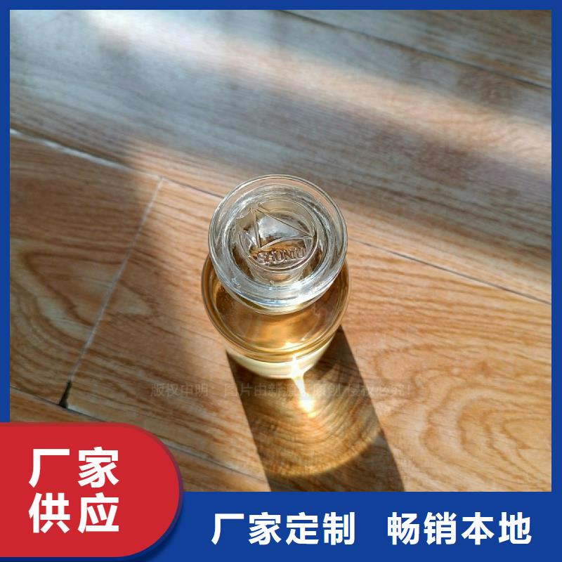 无醇植物油燃料新产品新品质