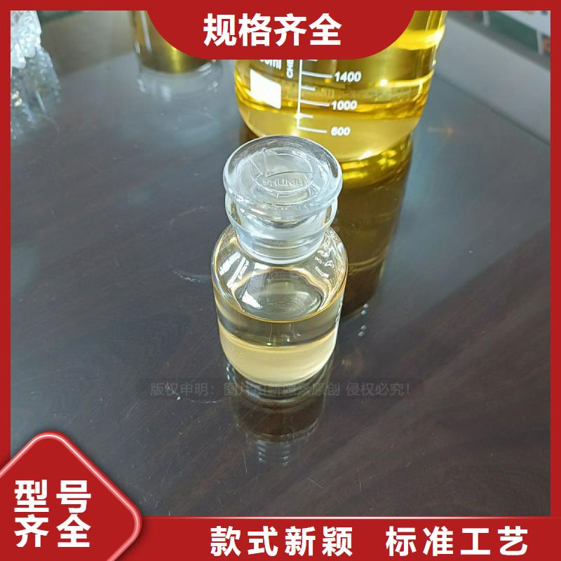 嘉黎无醇植物油密度0.78安全燃料