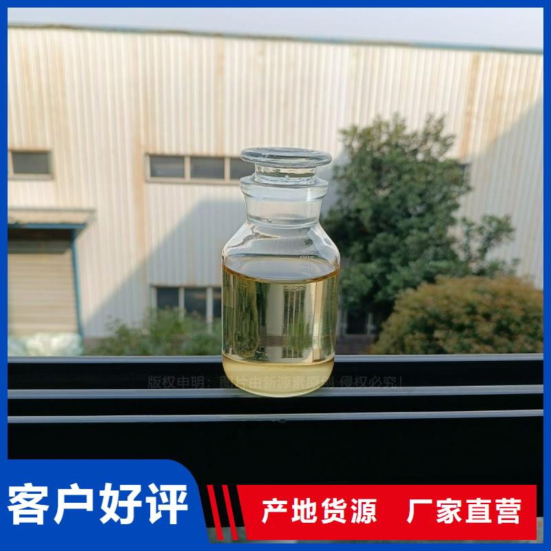 高热值新型植物油燃料配方生产