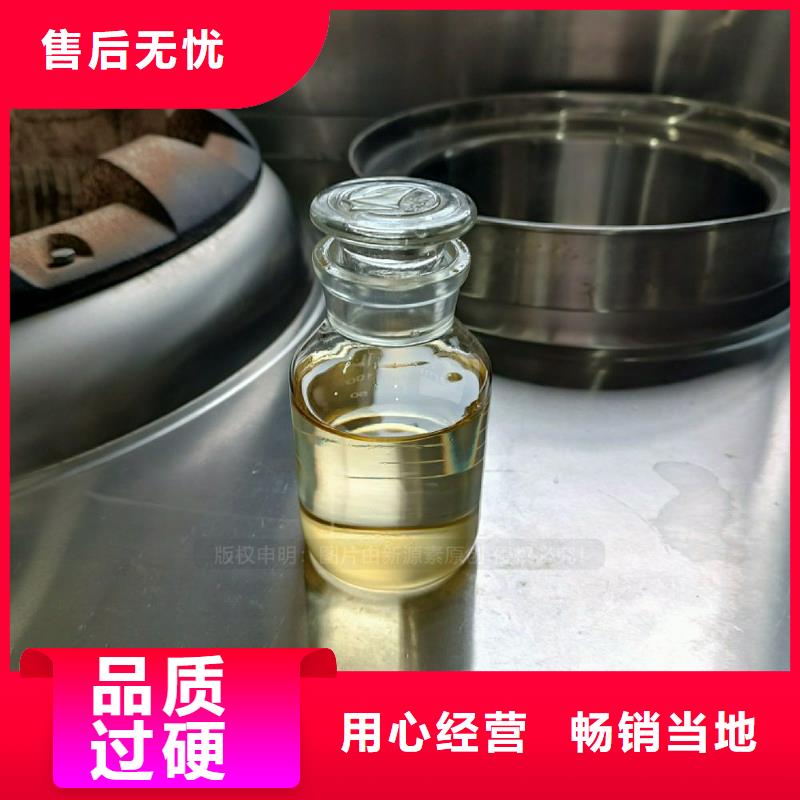 植物油燃料项目工业替代燃料