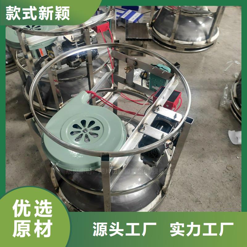 高闪点新能源植物油燃料配方定制