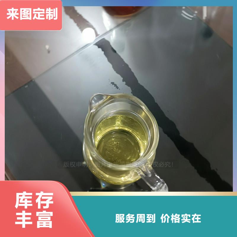 植物油灶具生产厂家