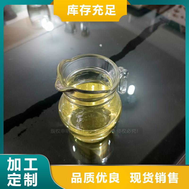 植物油燃料项目工业替代燃料