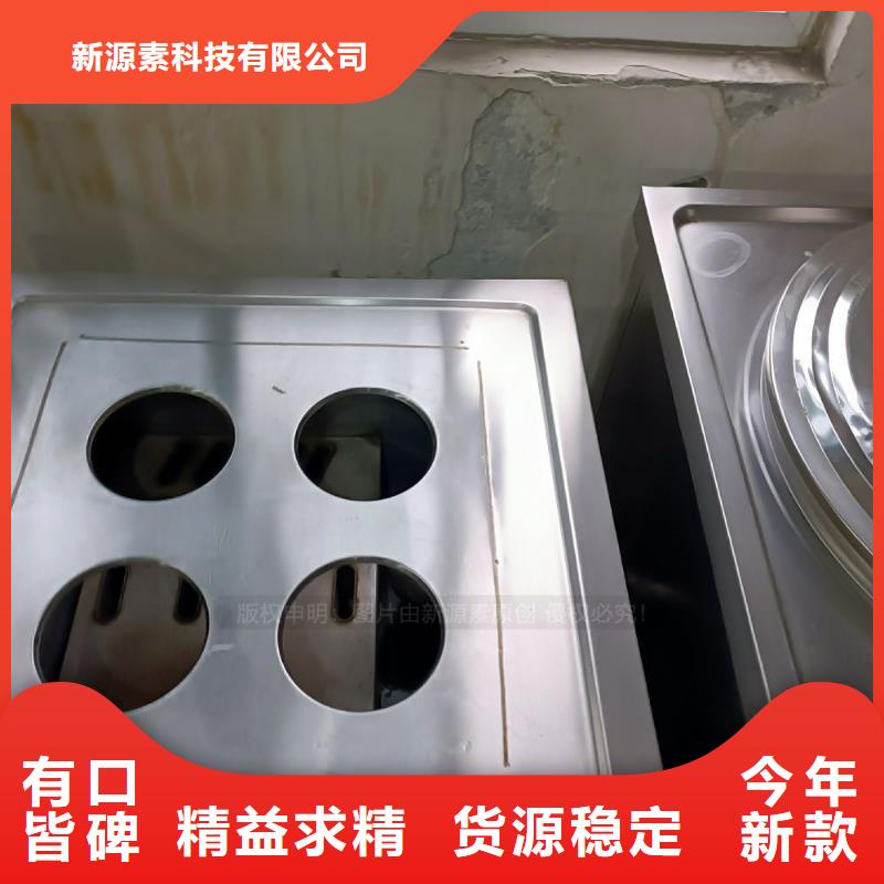 无醇植物油配方降本增效