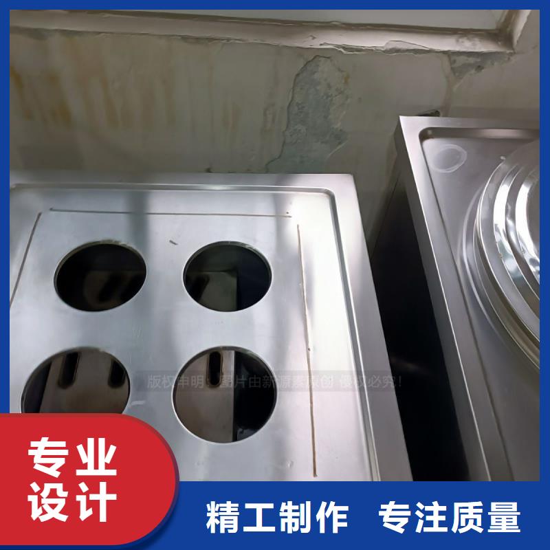 无醇燃料,甲醇燃油家用灶自营品质有保障