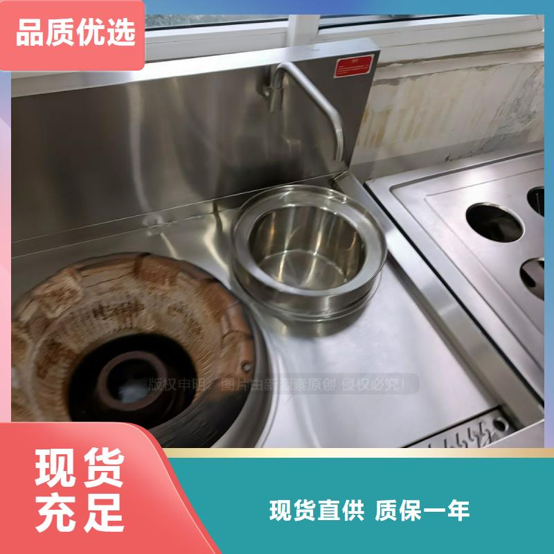 无醇燃料甲醇燃油厂家直销省心省钱