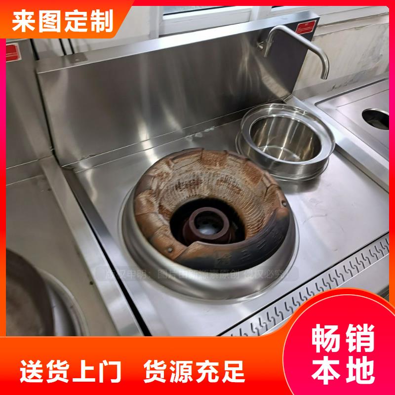 无醇燃油厨房碳氢油无需工厂无需设备