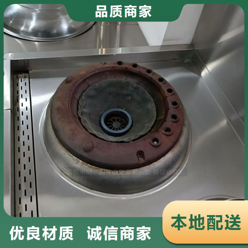 民用无醇燃油技术配方