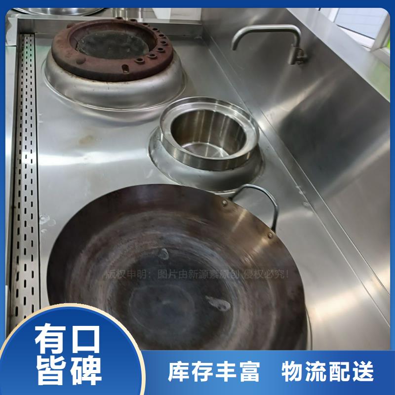 无醇燃料生物植物油燃料价格实惠工厂直供