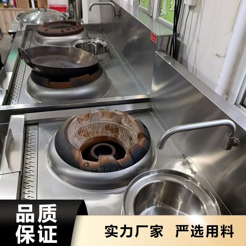 无醇燃料醇基燃油炉具采购无忧