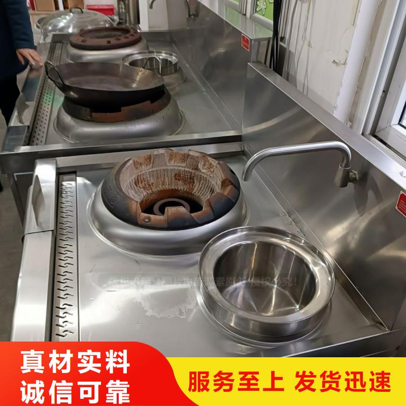 民用无醇燃油技术配方