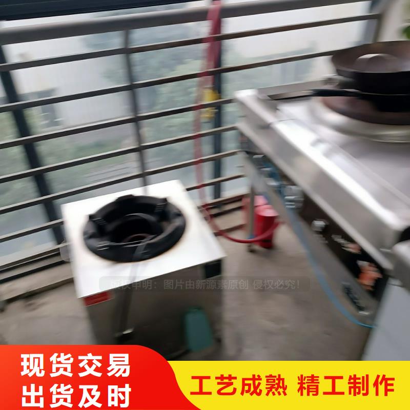 无醇燃料油销售