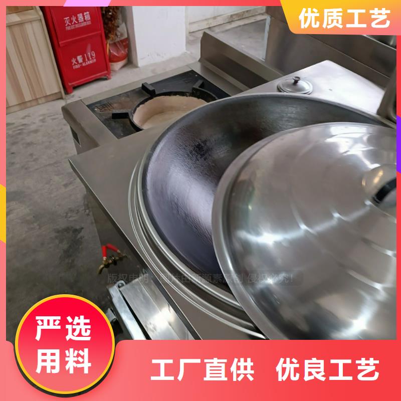 无醇燃料_生物燃料油质检合格发货