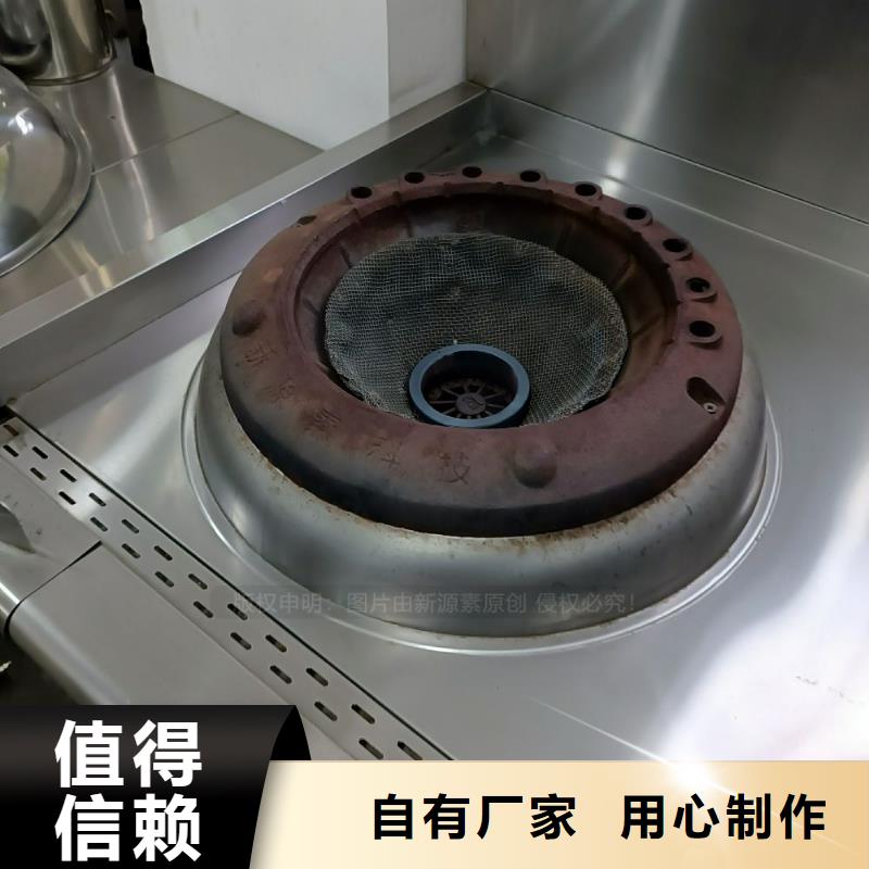 无醇燃料甲醇燃油厂家直销省心省钱