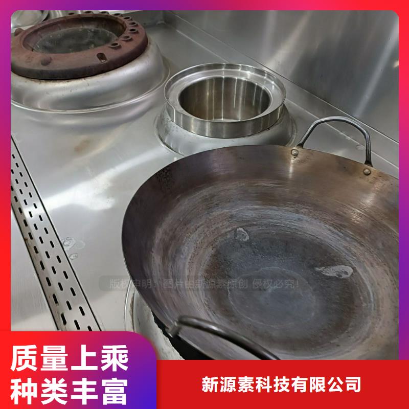 儋州市工业无醇燃料油定制