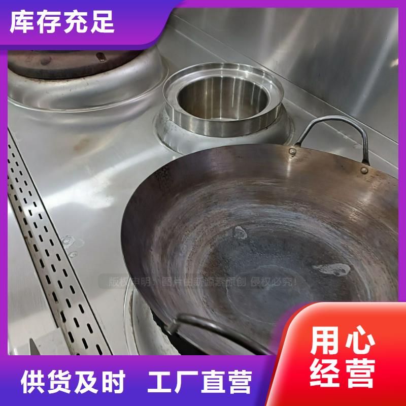 无醇燃料油出厂价