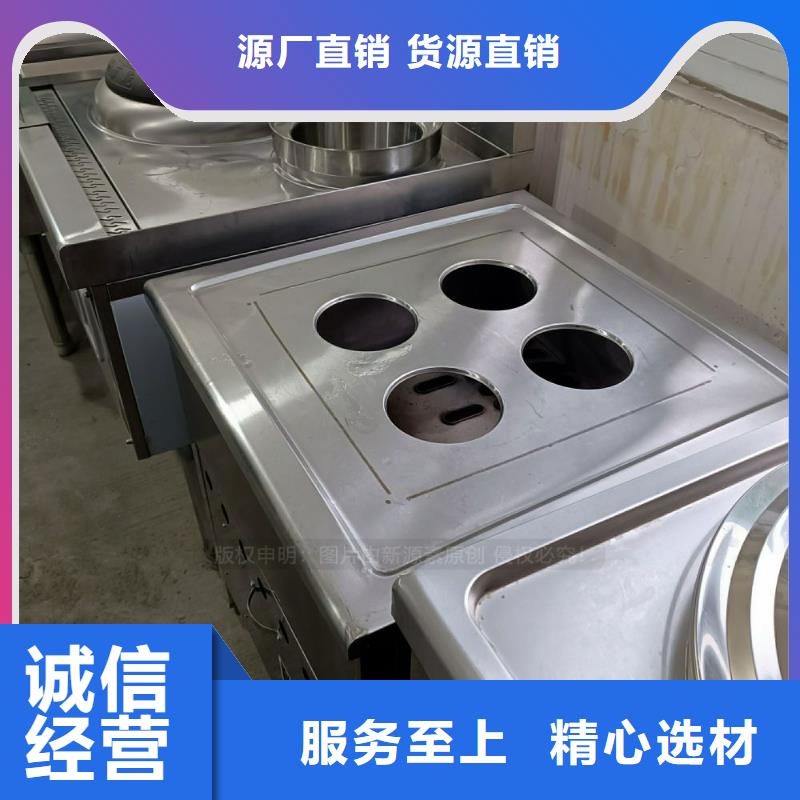 生物燃料油视频-生物燃料油_陕西省榆林市市场覆盖定边|吴堡|宝鸡|咸阳|西安|安康|延安|铜川|商洛等