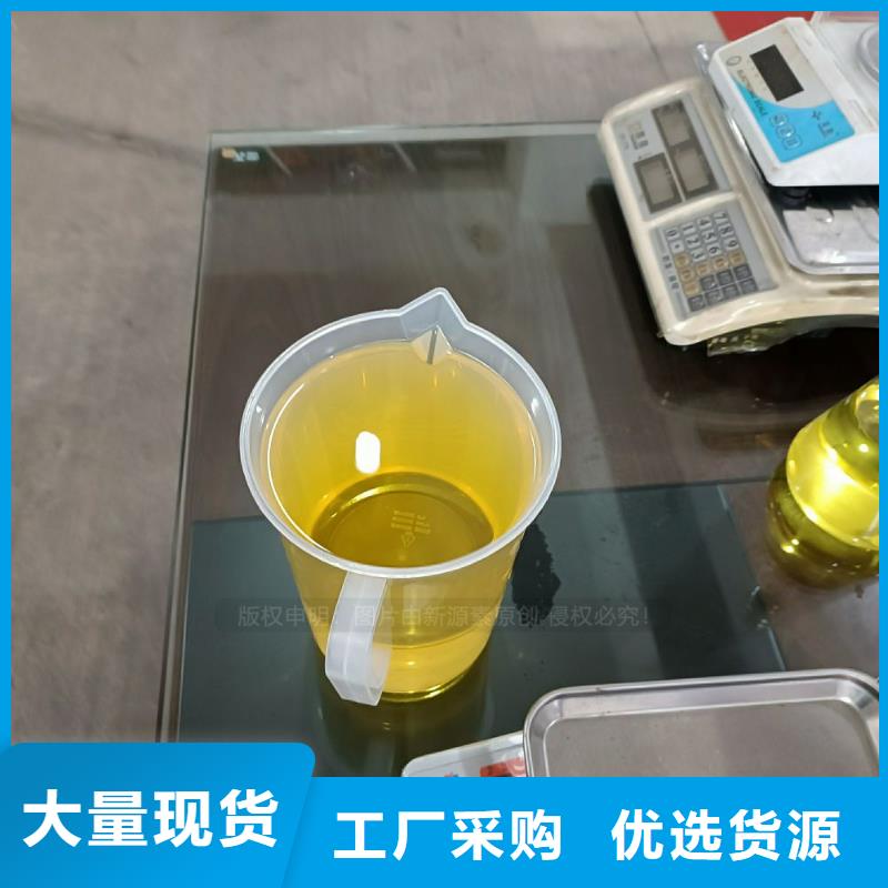 民用无醇燃油技术配方