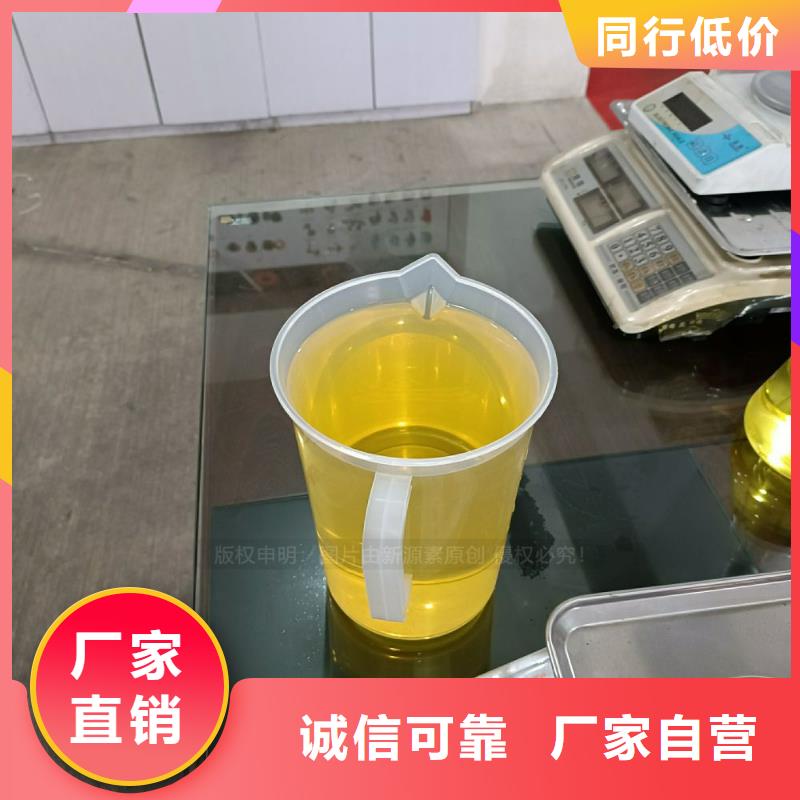 胶南无醇烧火油优势效果如何？