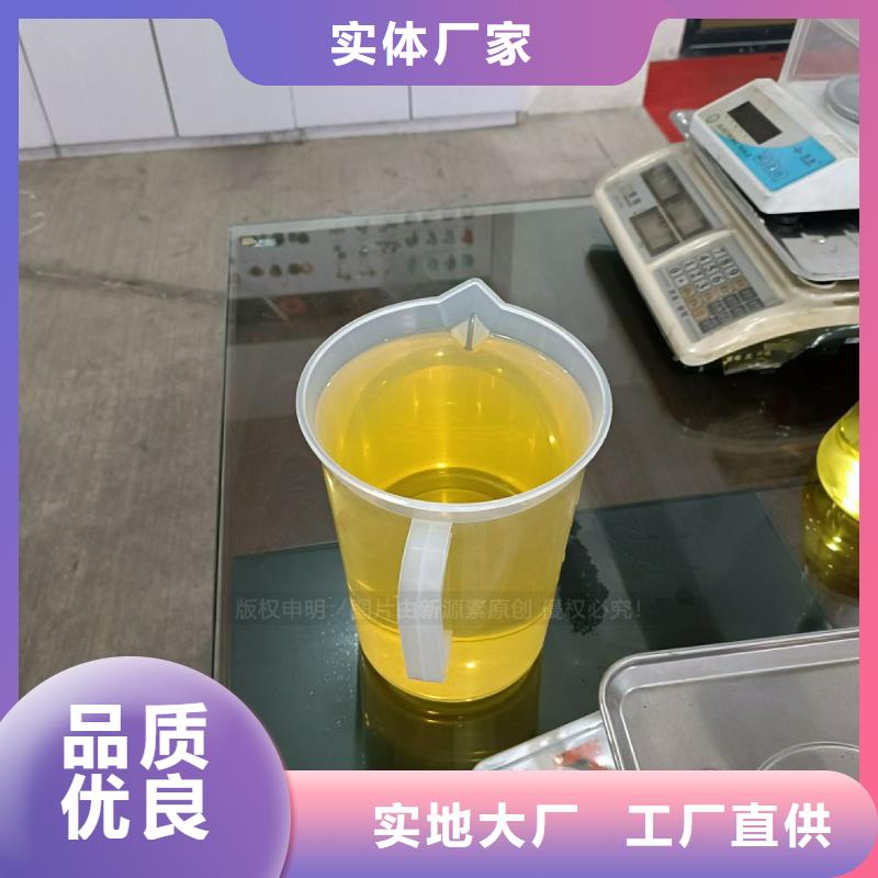 瑞安无醇植物油定购来料加工