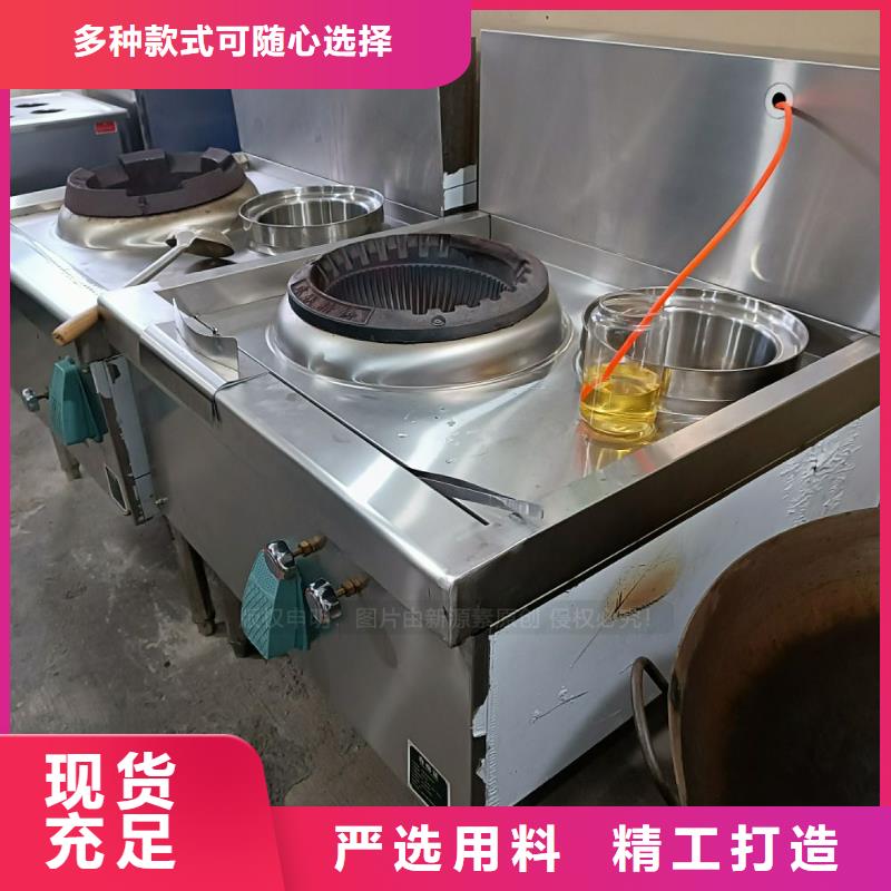 无醇燃料植物油燃料质量优价格低