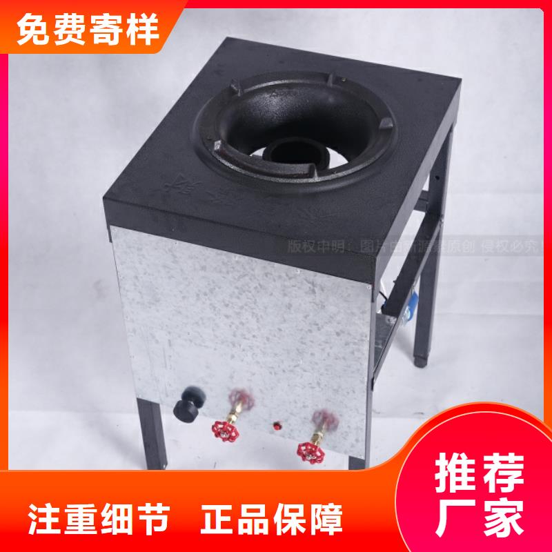 无醇燃料生物植物油燃料价格实惠工厂直供