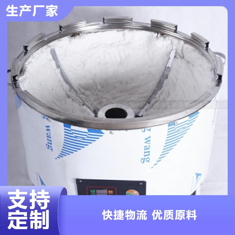 生物燃料油视频-生物燃料油_陕西省榆林市市场覆盖定边|吴堡|宝鸡|咸阳|西安|安康|延安|铜川|商洛等