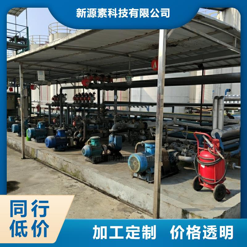 新能源燃料甲醇燃油家用灶专业生产品质保证