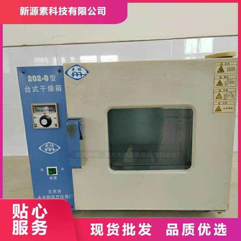 新能源燃料,新能源燃料厂家种类多质量好