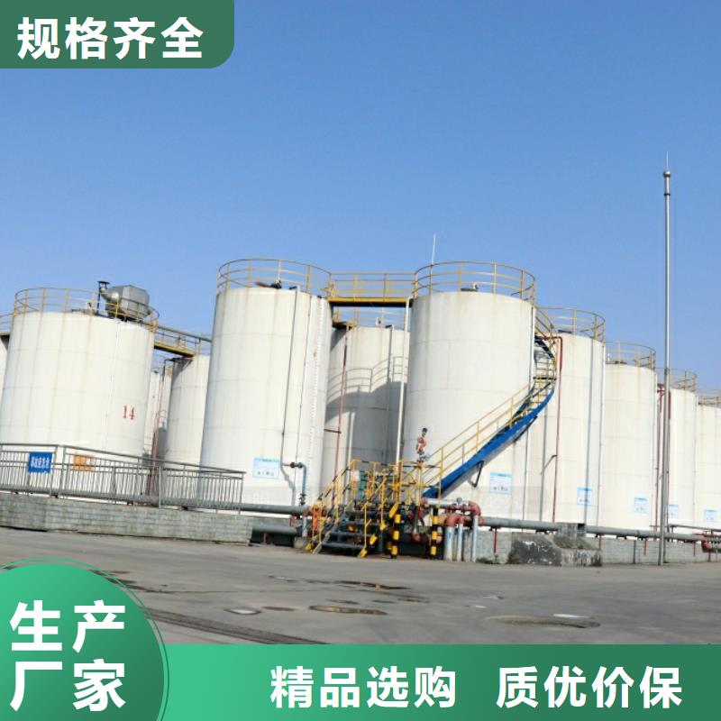新能源燃料甲醇燃油家用灶专业生产品质保证