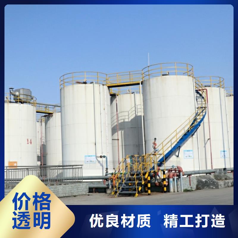 新能源燃料无醇燃料炉灶产地工厂