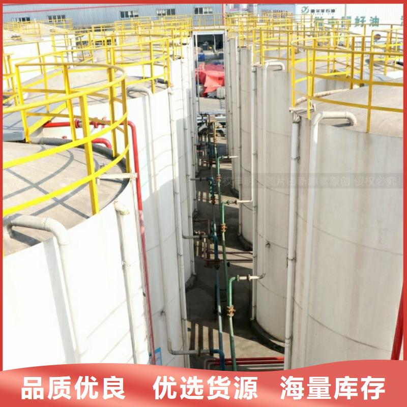 新能源燃料醇基燃油家用灶型号全价格低