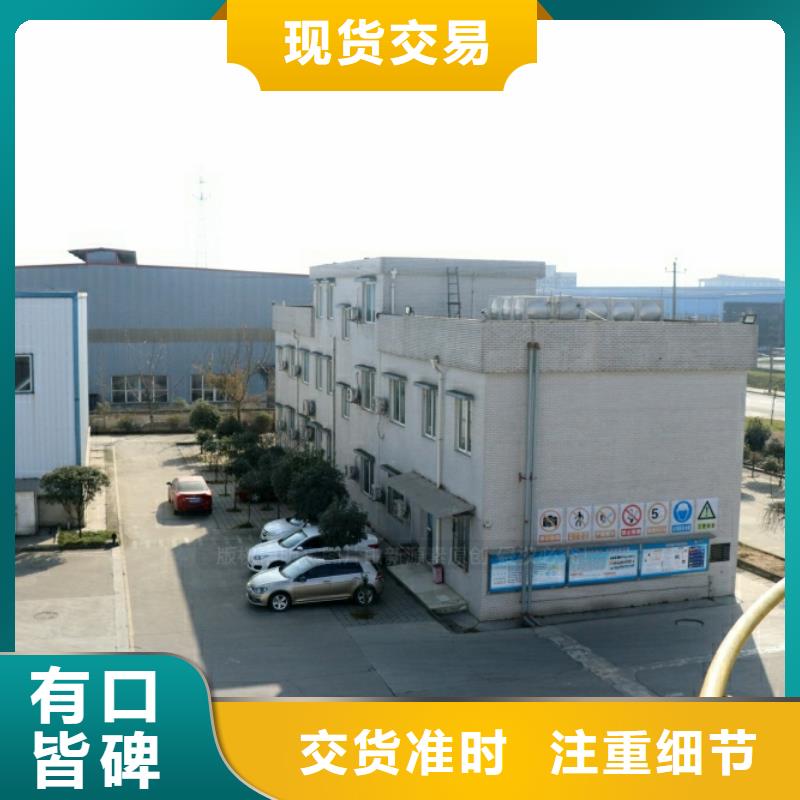 新能源燃料,新能源燃料厂家种类多质量好