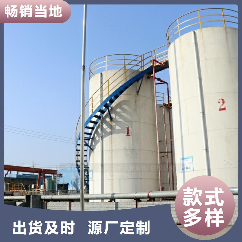 江州高热值新能源燃油